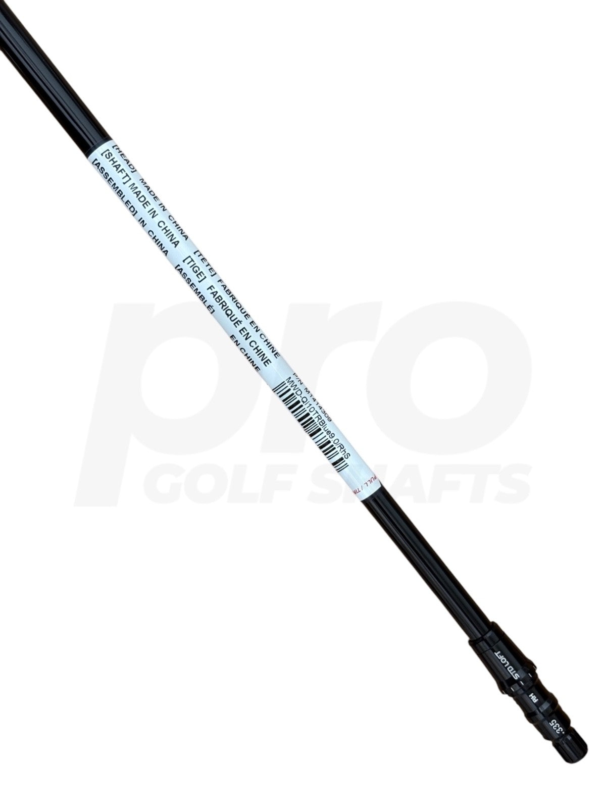 Fujikura Ventus TR Blue 5S Stiff Flex Driver Shaft / Taylormade Adapter Sleeve